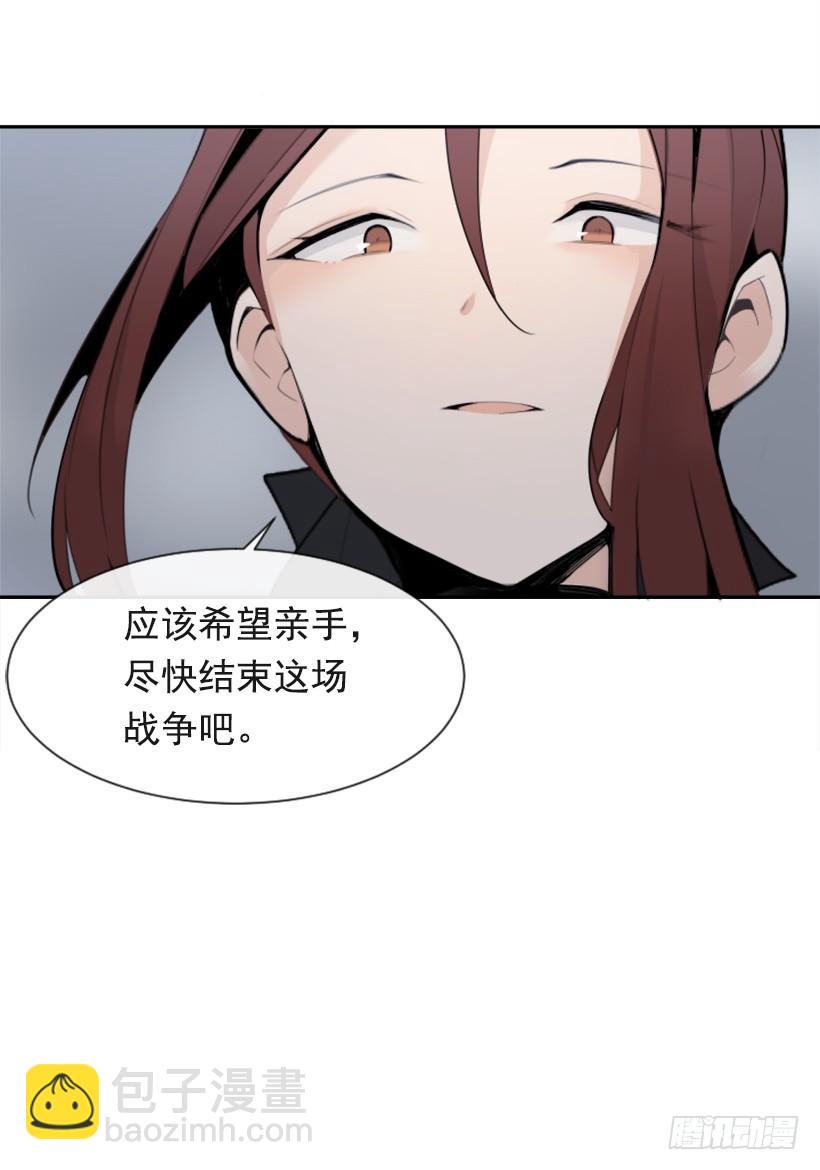杀人问路(1/2)-第310话
