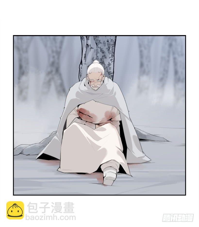 杀人问路(1/2)-第310话