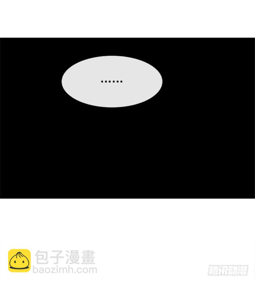 杀人问路(1/2)-第310话