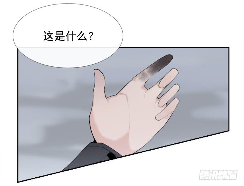 杀人问路(1/2)-第310话