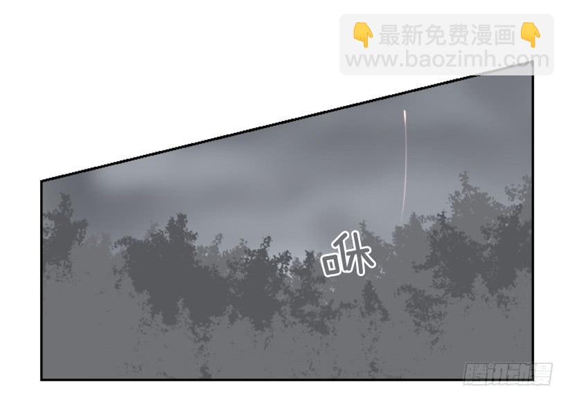 杀人问路(1/2)-第310话