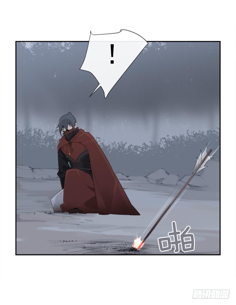 杀人问路(1/2)-第310话