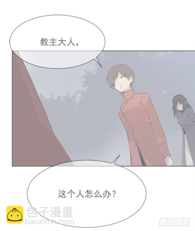 杀人问路(1/2)-第310话