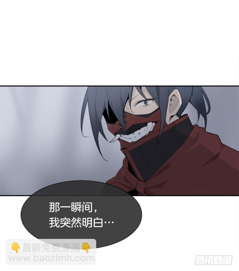 杀人问路(1/2)-第310话