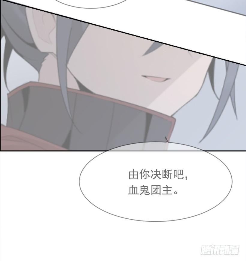 杀人问路(1/2)-第310话