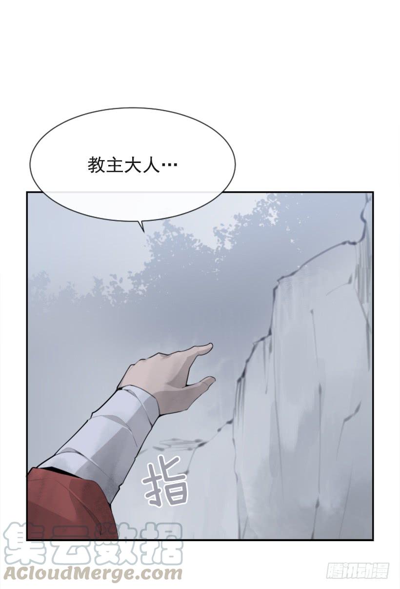 为什么不选我(1/2)-第312话