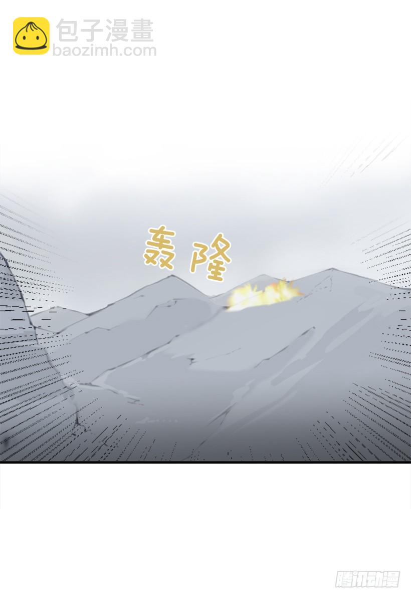 为什么不选我(1/2)-第312话