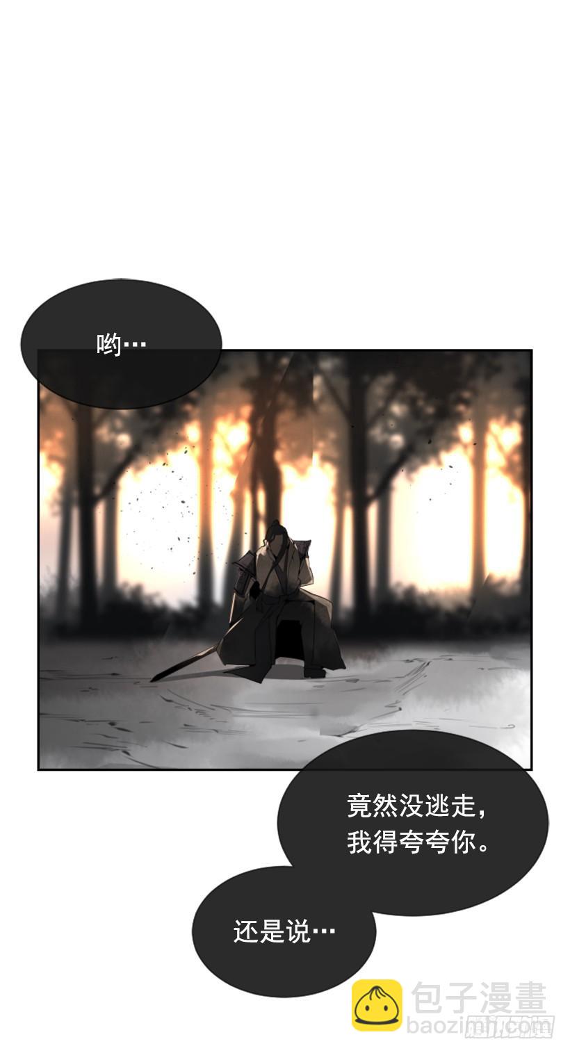 为什么不选我(1/2)-第312话