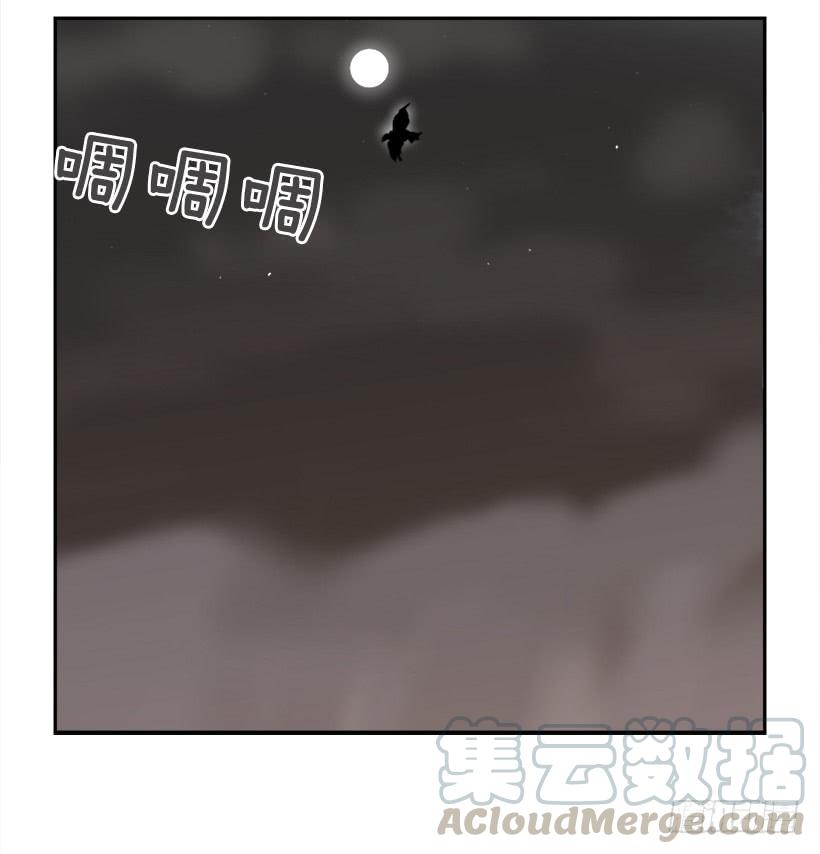 天佑本教(1/2)-第316话