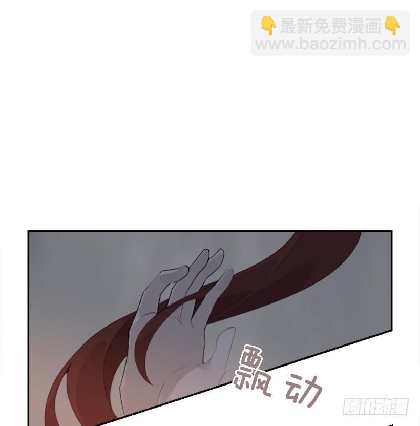 天佑本教(1/2)-第316话