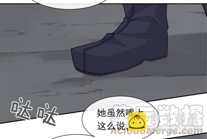 天佑本教(1/2)-第316话