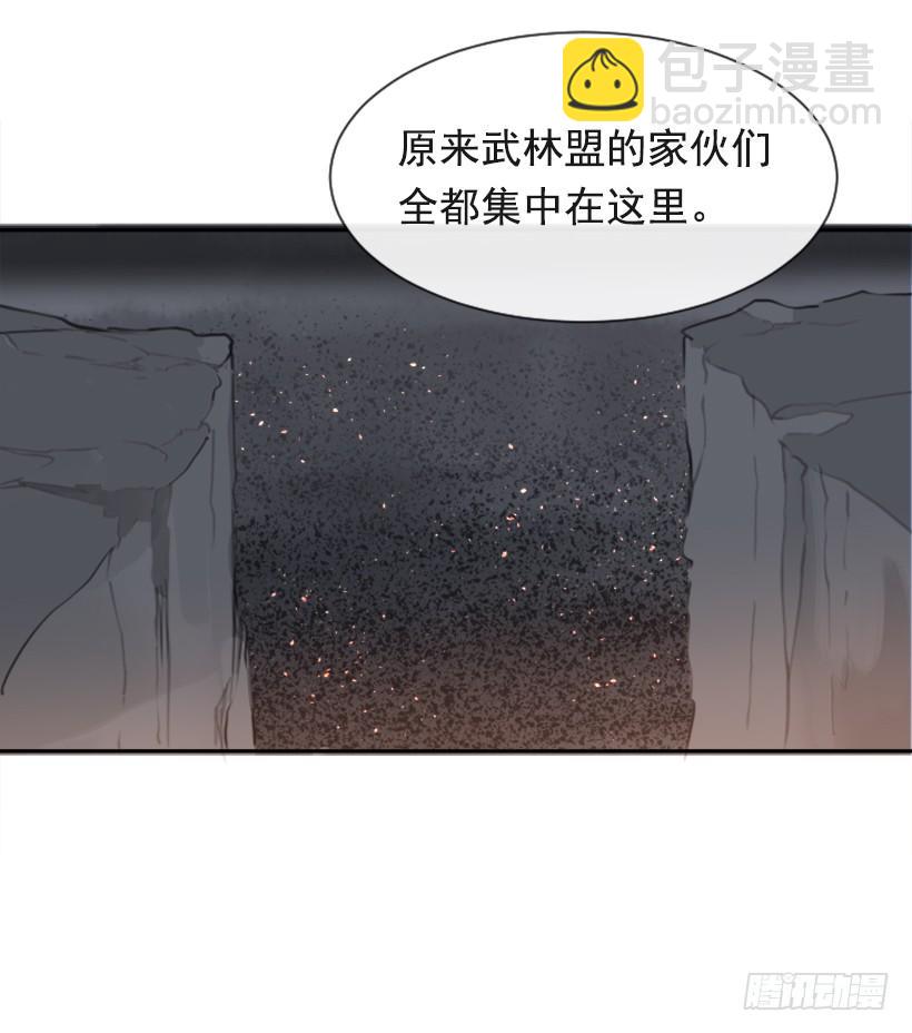 天佑本教(1/2)-第316话