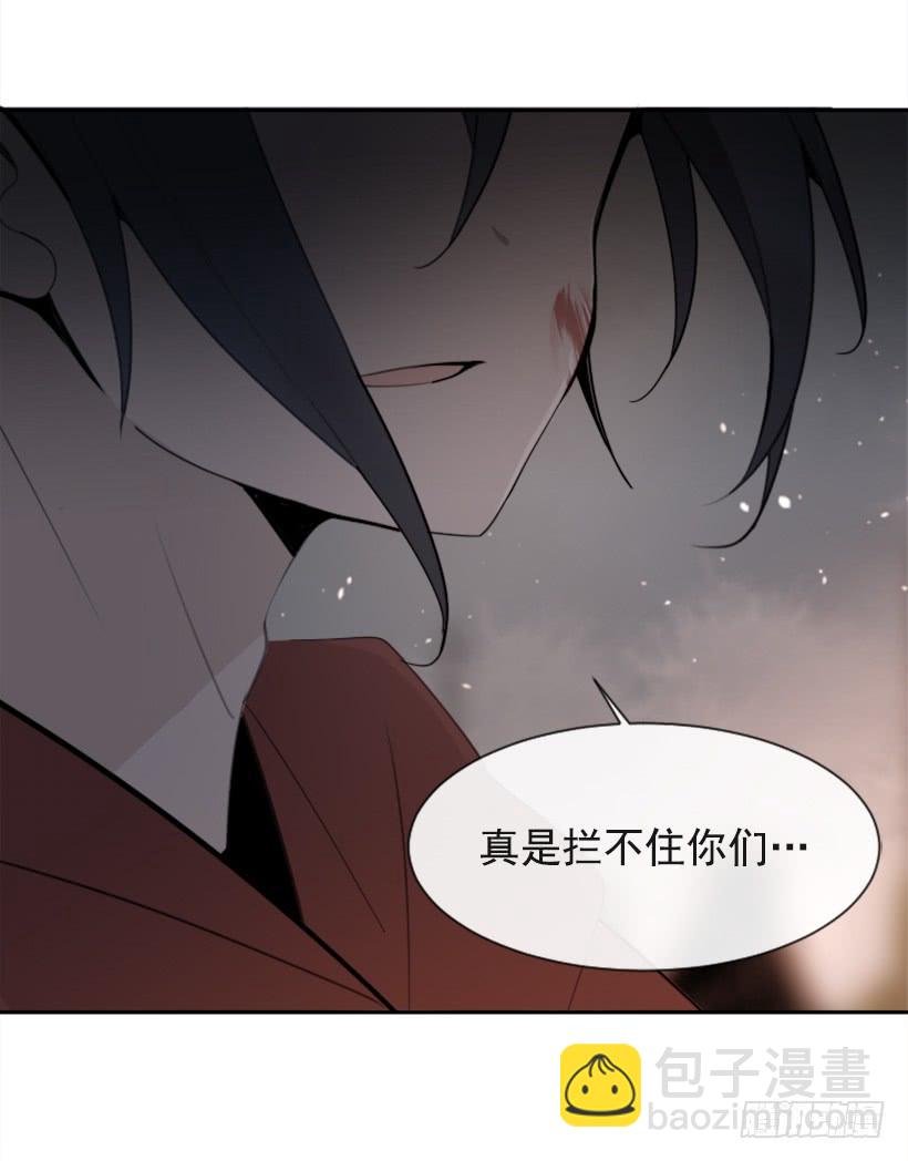天佑本教(1/2)-第316话