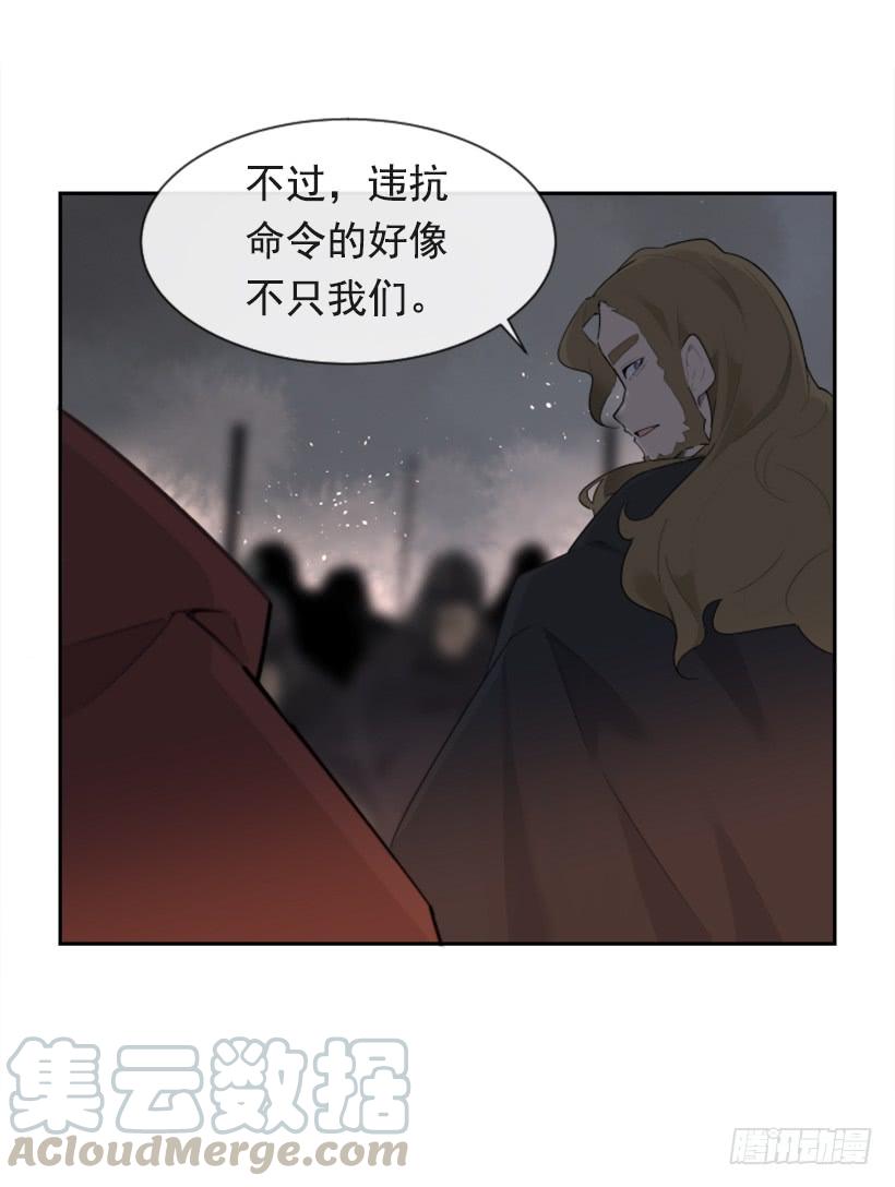天佑本教(1/2)-第316话