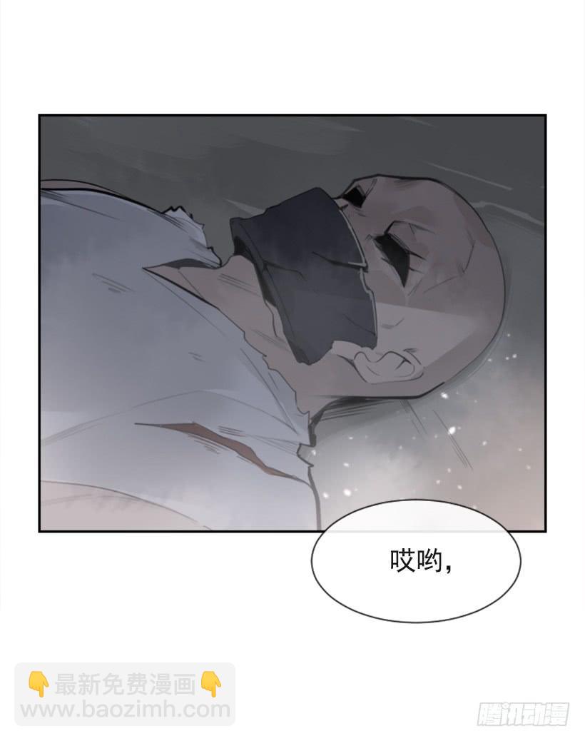 援军杀到(1/2)-第318话