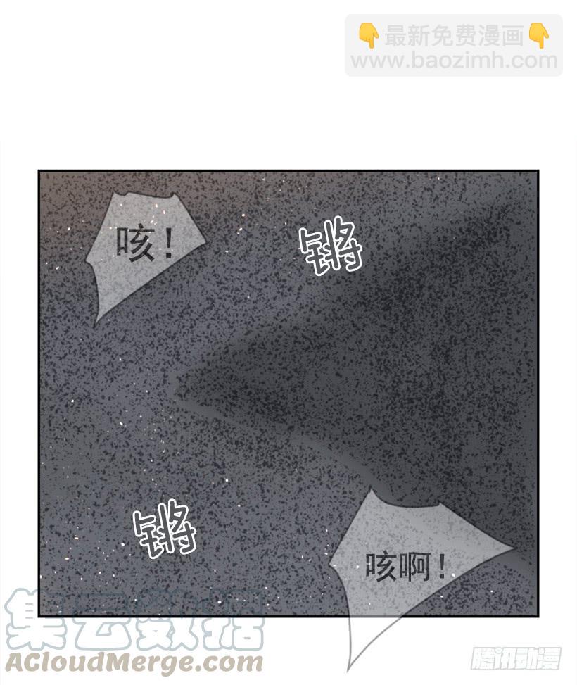 援军杀到(1/2)-第318话