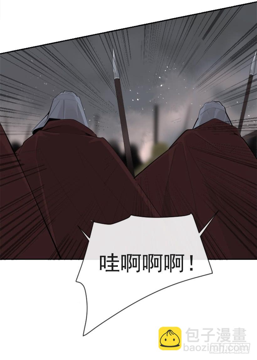 援军杀到(1/2)-第318话