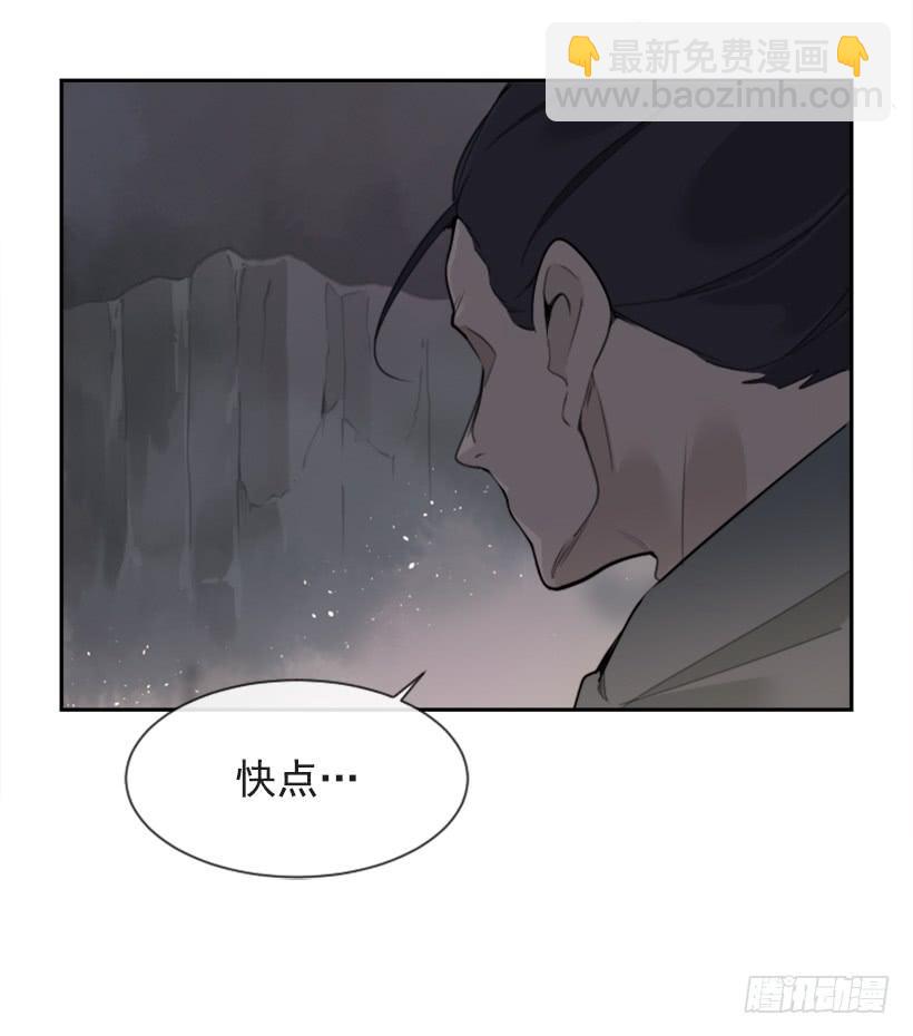 援军杀到(1/2)-第318话
