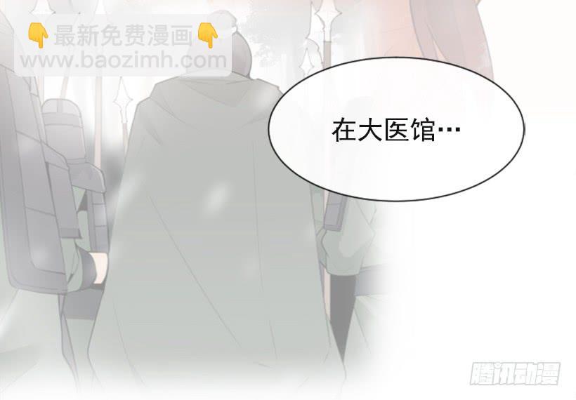 援军杀到(1/2)-第318话