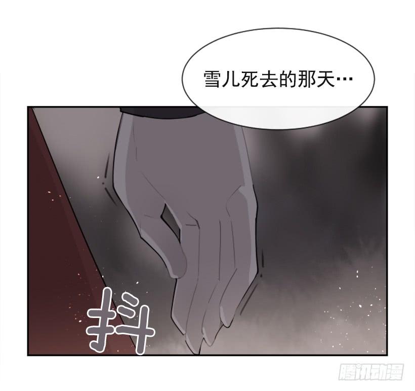援军杀到(1/2)-第318话