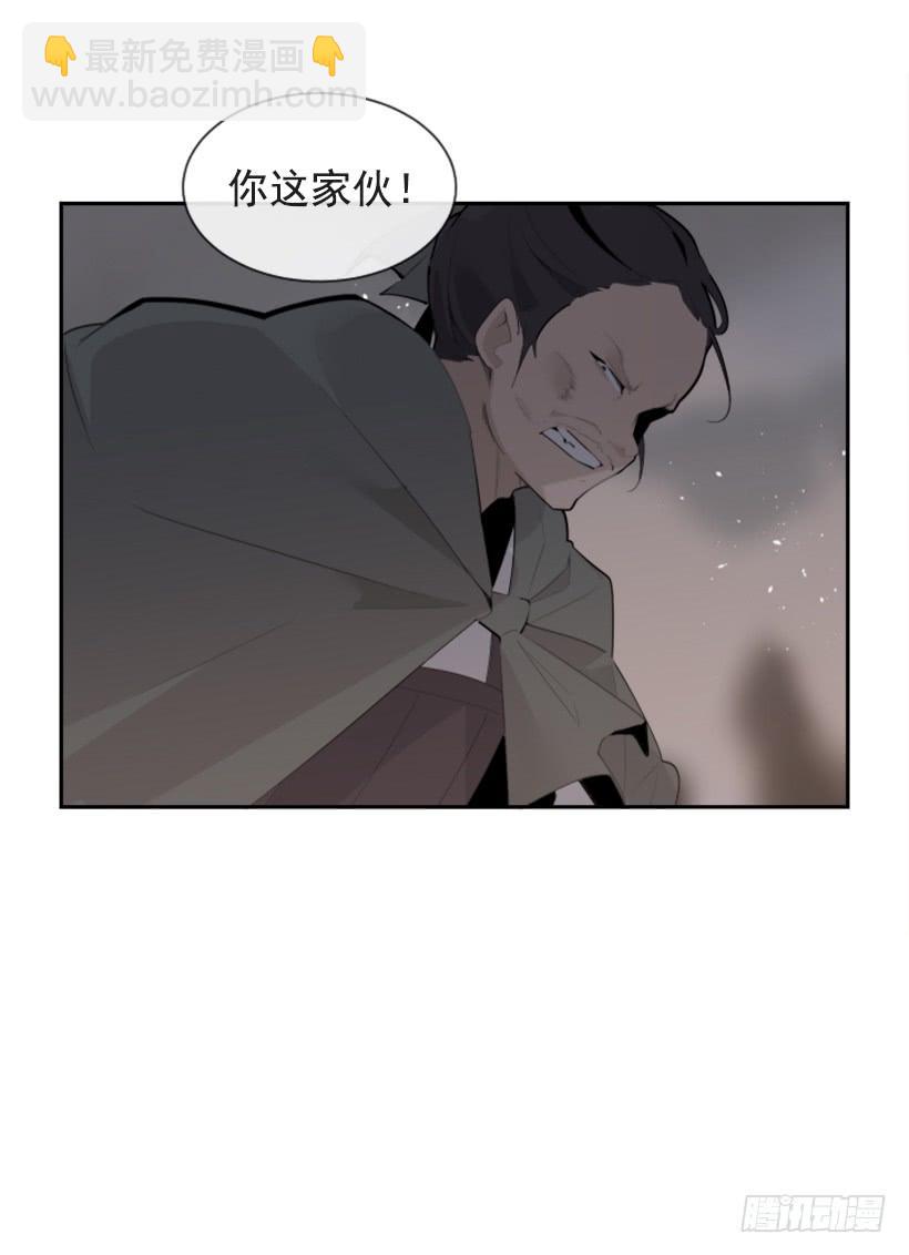 援军杀到(1/2)-第318话