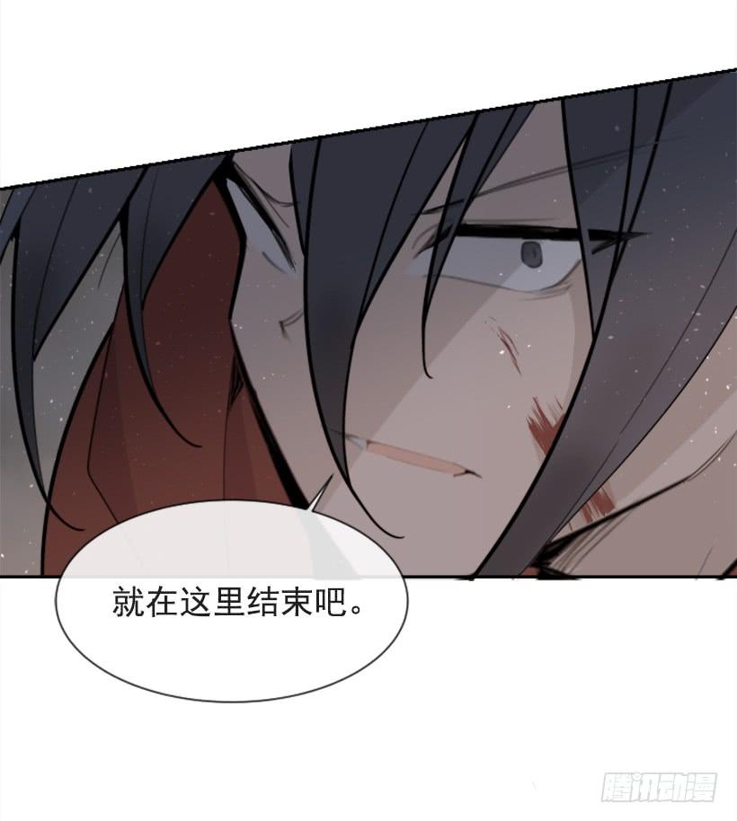 援军杀到(1/2)-第318话
