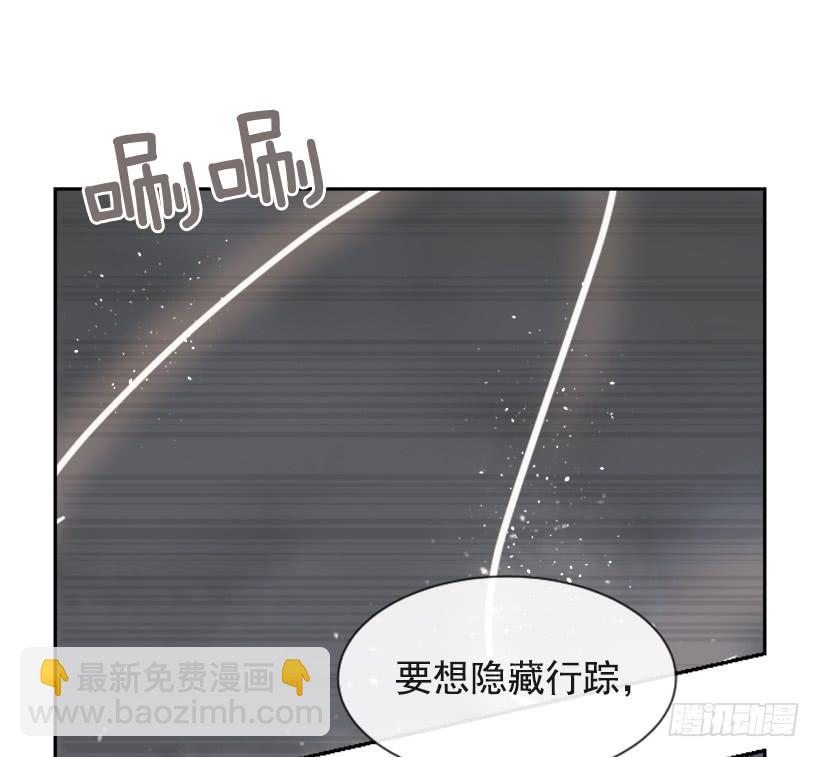 援军杀到(1/2)-第318话