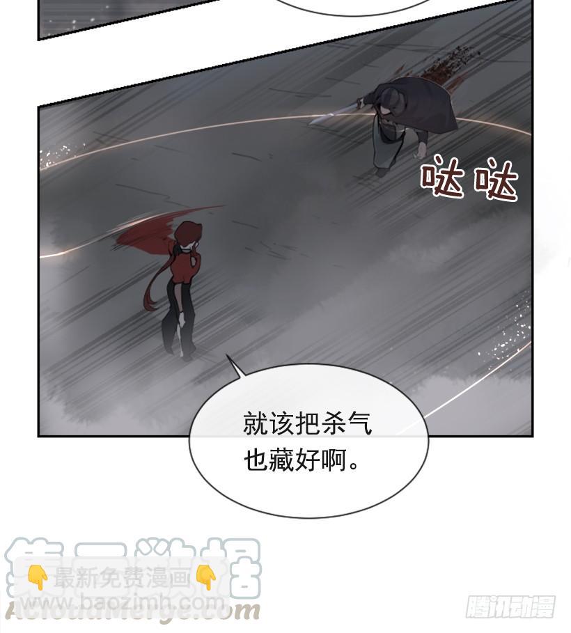 援军杀到(1/2)-第318话