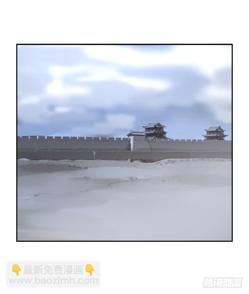 沉湎故人(1/2)-第320话