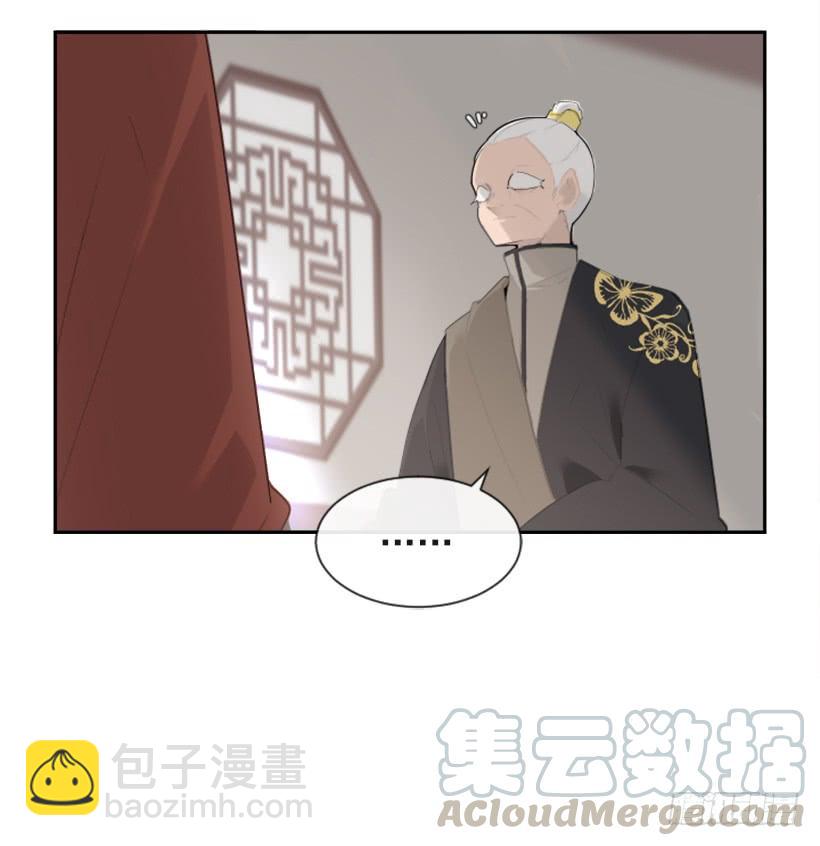 沉湎故人(1/2)-第320话