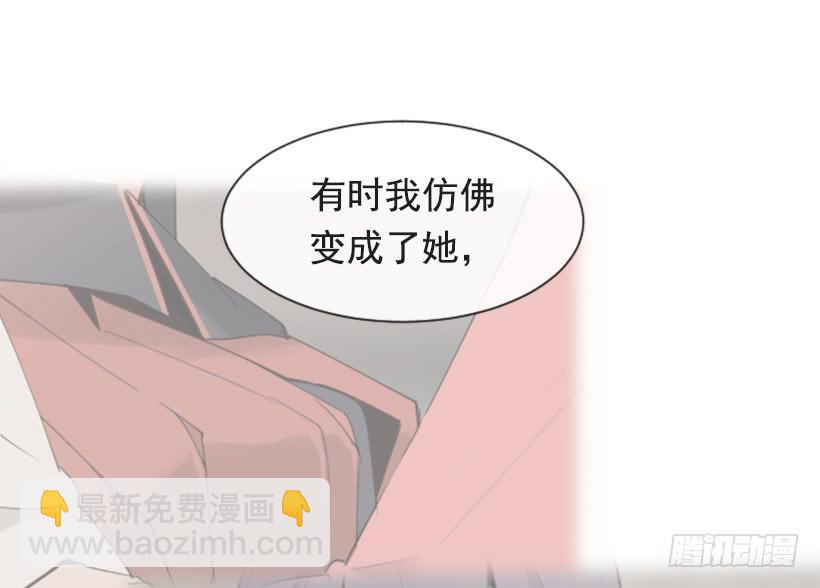 沉湎故人(1/2)-第320话