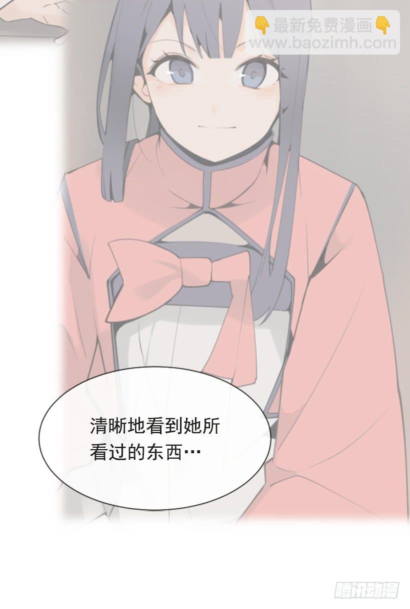 沉湎故人(1/2)-第320话