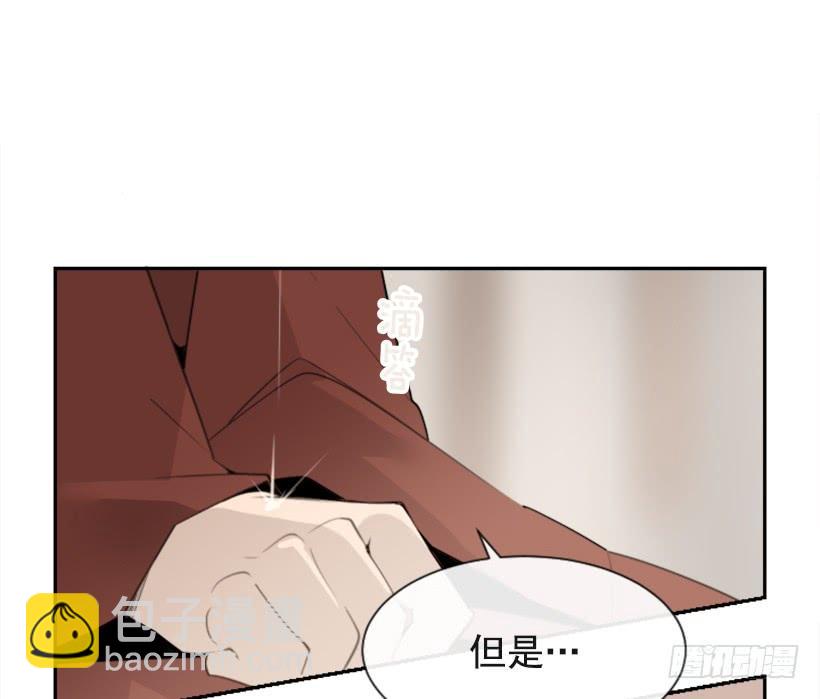 沉湎故人(1/2)-第320话