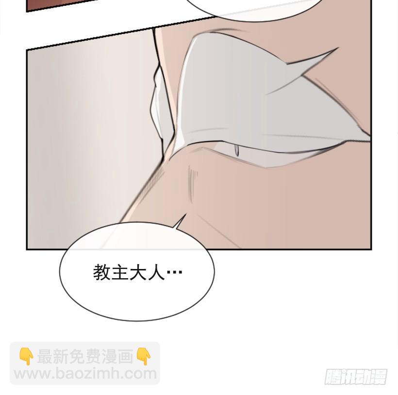 沉湎故人(1/2)-第320话