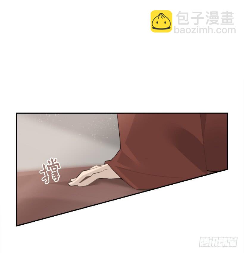 沉湎故人(1/2)-第320话