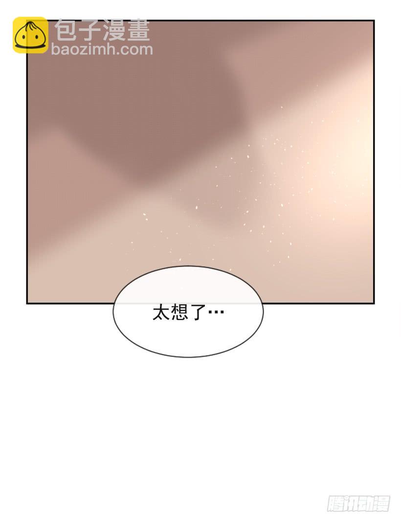 沉湎故人(1/2)-第320话