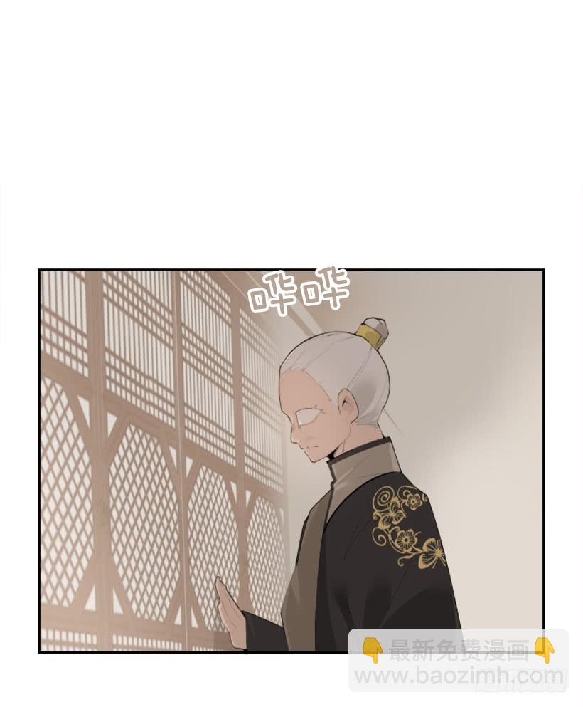 沉湎故人(1/2)-第320话