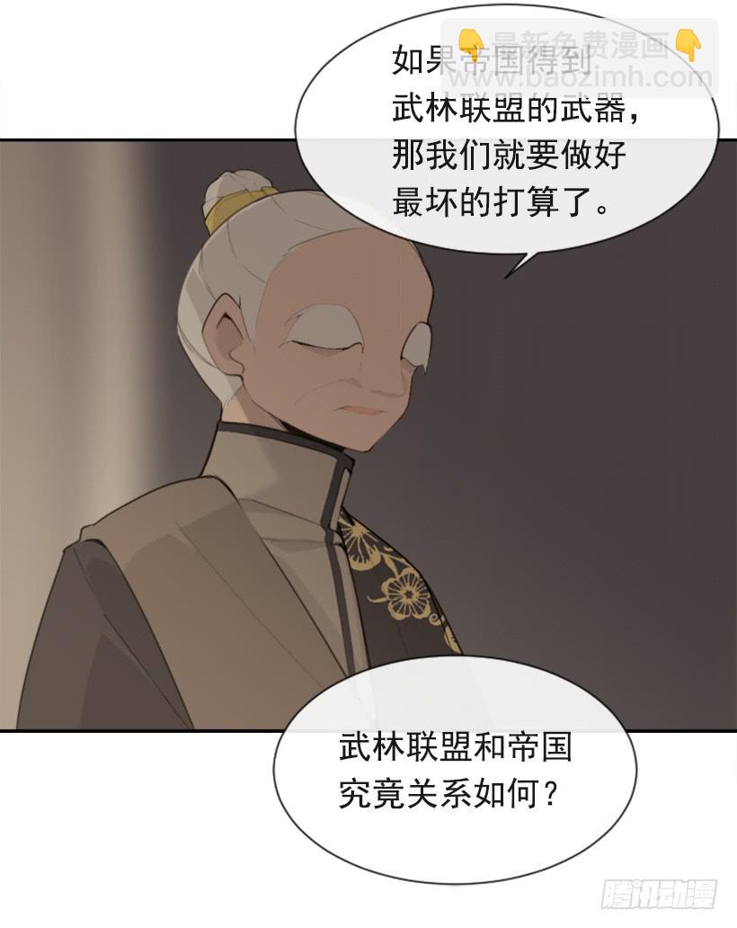 重回现代(1/2)-第322话
