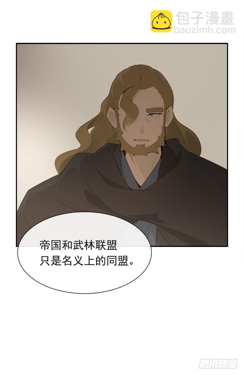 重回现代(1/2)-第322话
