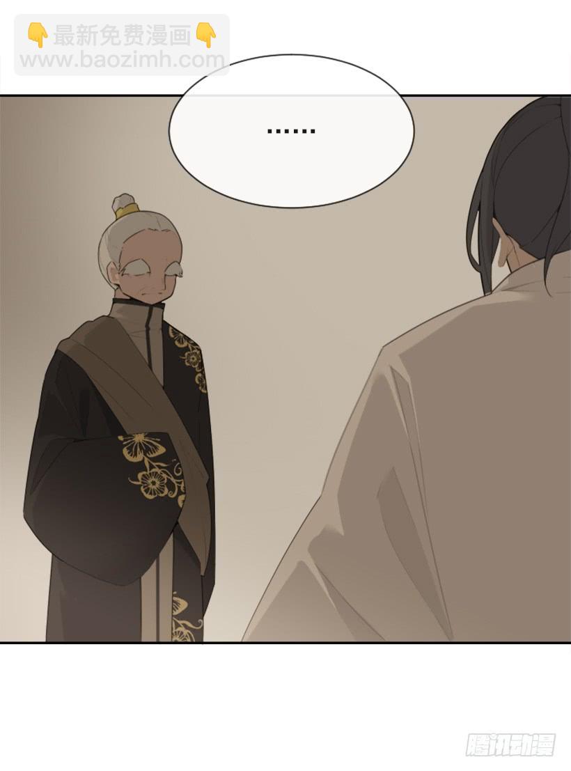 重回现代(1/2)-第322话