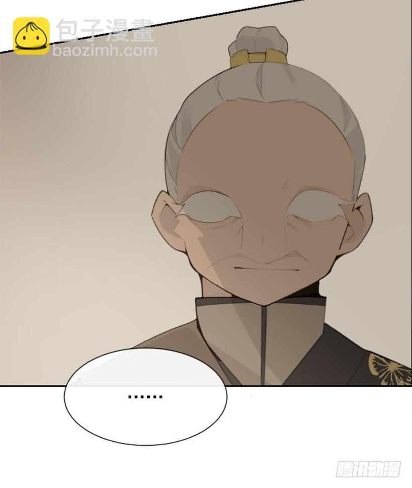 重回现代(1/2)-第322话