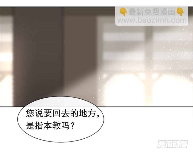 重回现代(1/2)-第322话