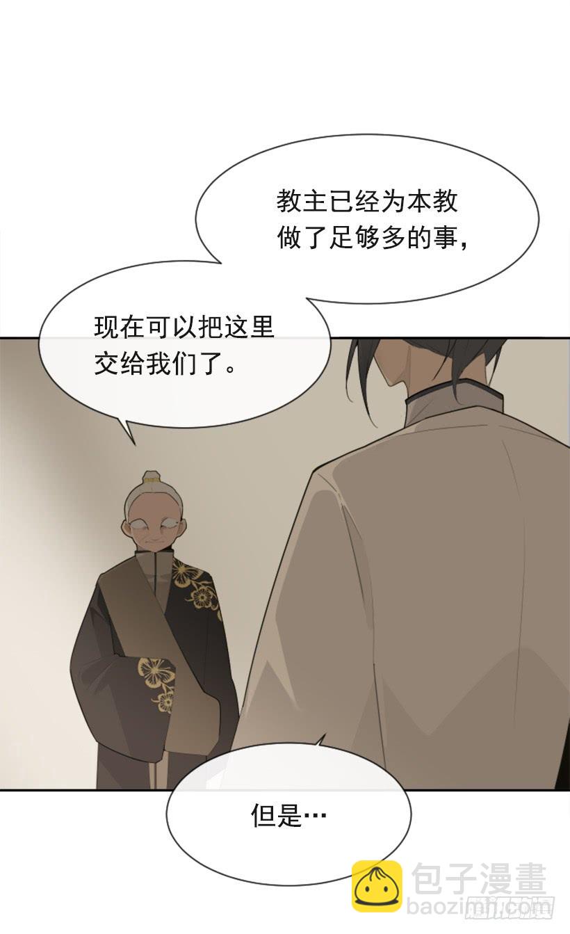 重回现代(1/2)-第322话