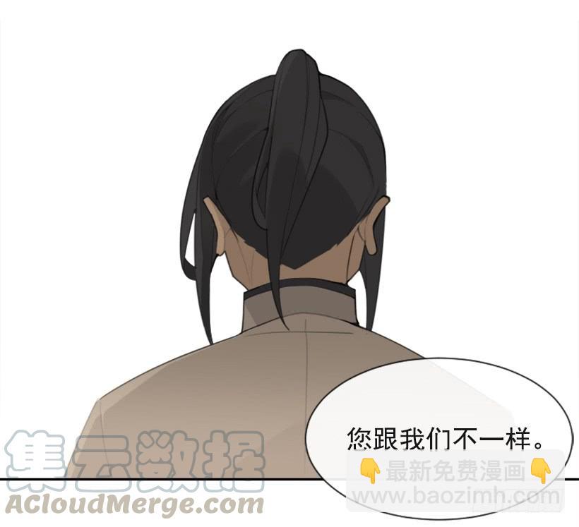 重回现代(1/2)-第322话
