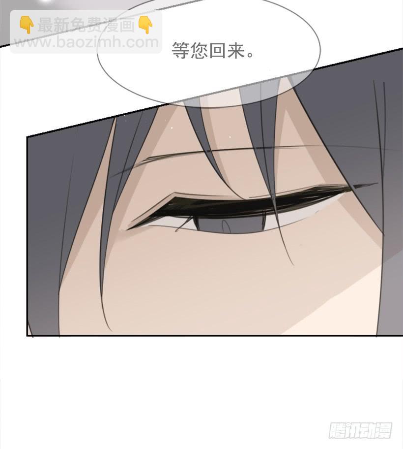 重回现代(1/2)-第322话