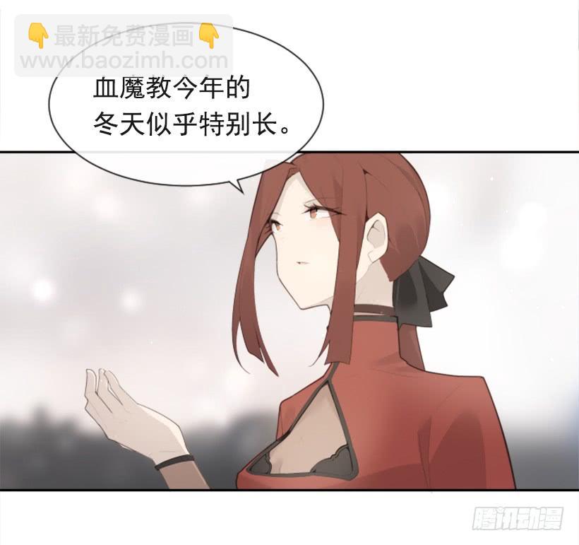 重回现代(1/2)-第322话