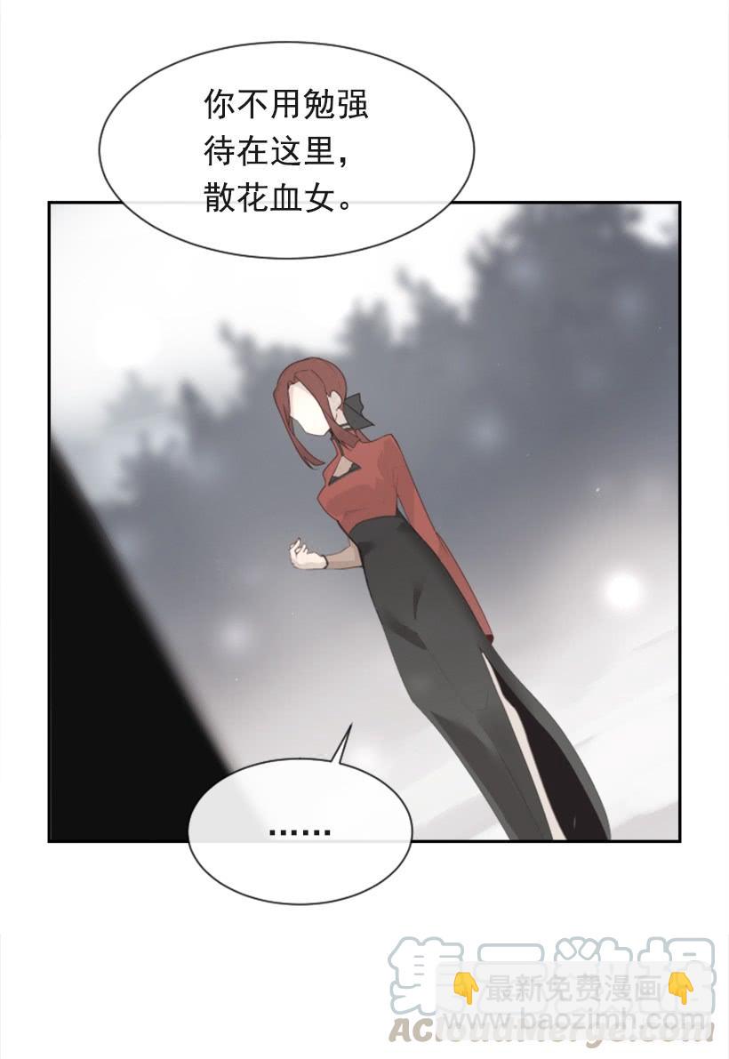 重回现代(1/2)-第322话
