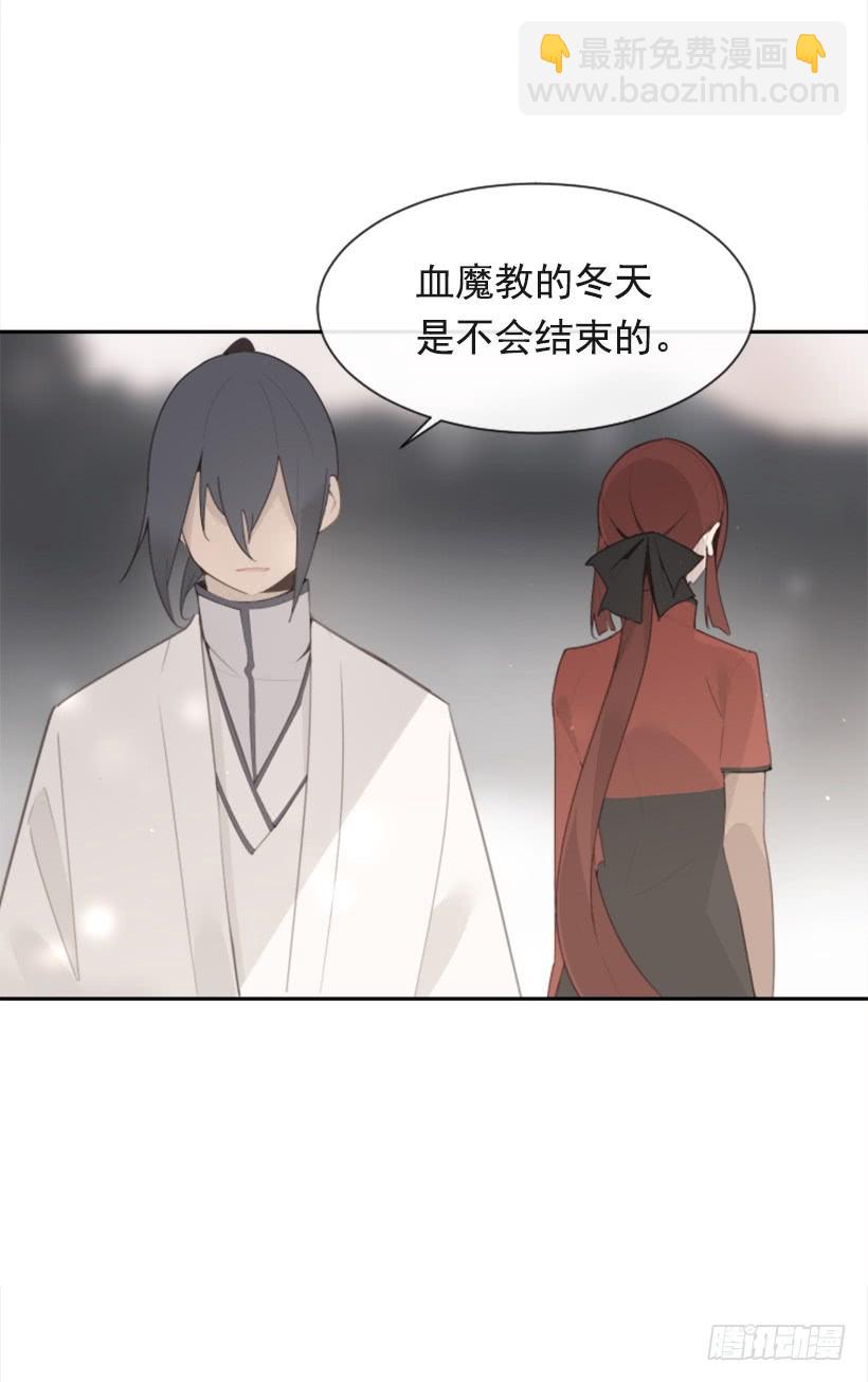 重回现代(1/2)-第322话