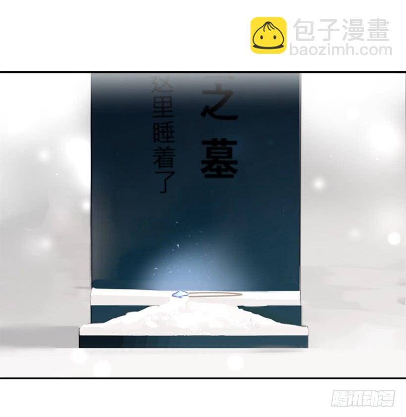 重回现代(1/2)-第322话