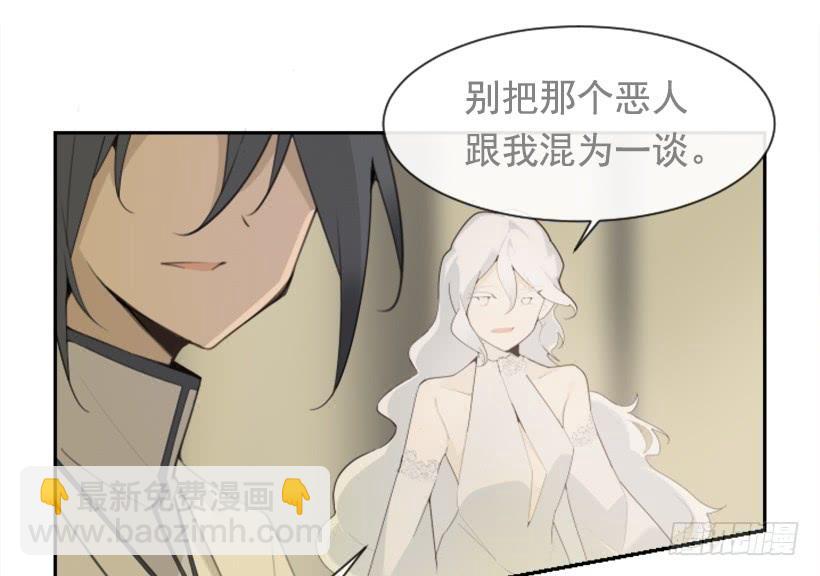 重回现代(1/2)-第322话